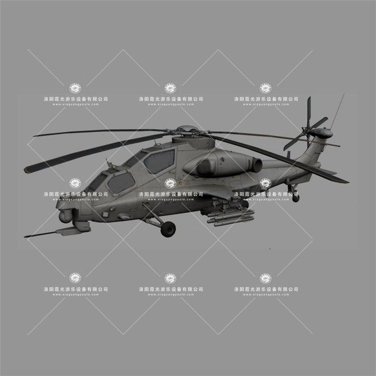 德钦武装直升机3D模型